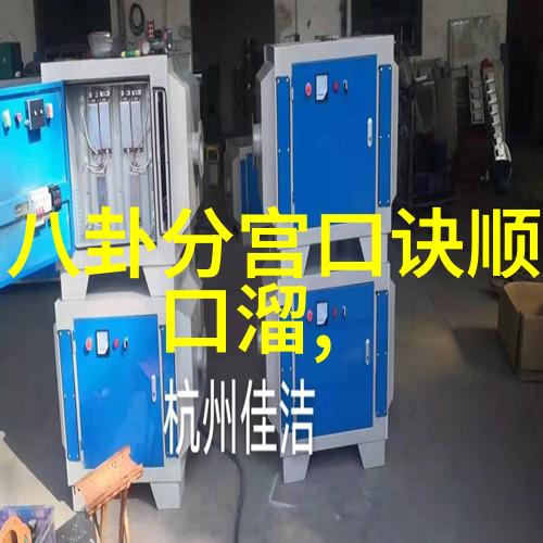 探索我知道了世界上一共有几个大陆