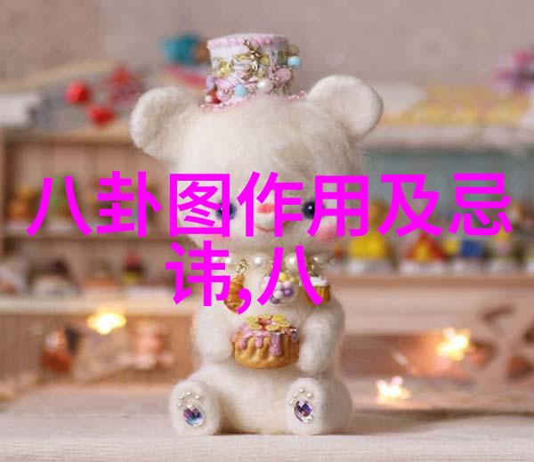 我的兄弟姐妹家庭与友情的故事