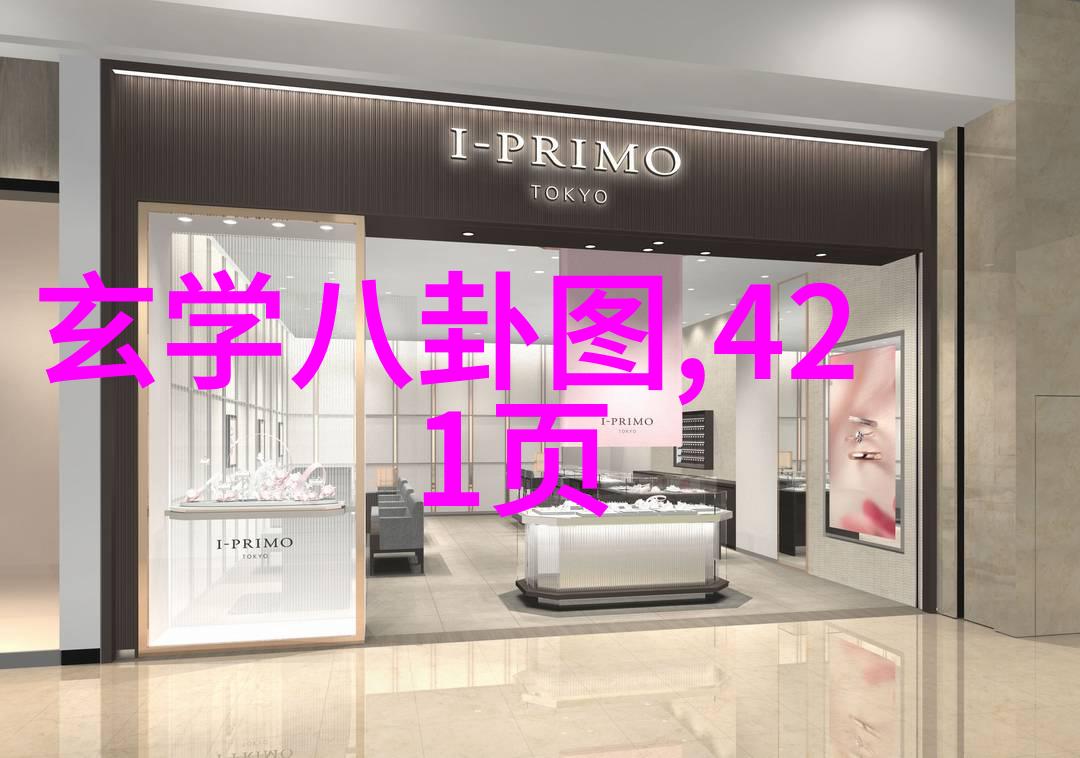 手机音乐梦想站