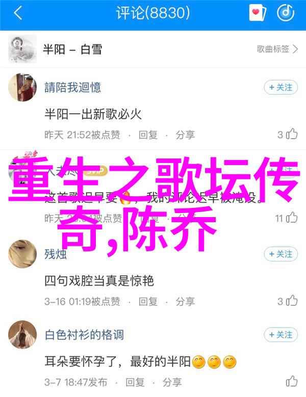 坚如磐石 电影我见过的那些不倒的英雄们