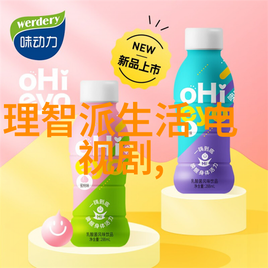 新闻头条今日要闻李宣卓入选快手百大主播成为快手酒水垂类一哥获得官方认证