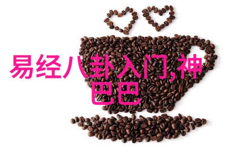 捕捉时光的画卷纪录片在 八角 笼 中 的艺术探索