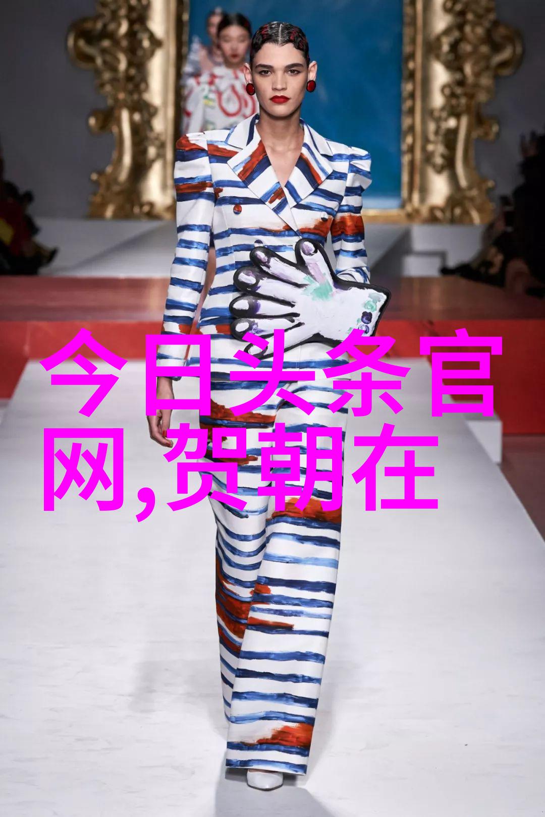 先后天八卦图我如何用这张古怪的图纸改变了命运