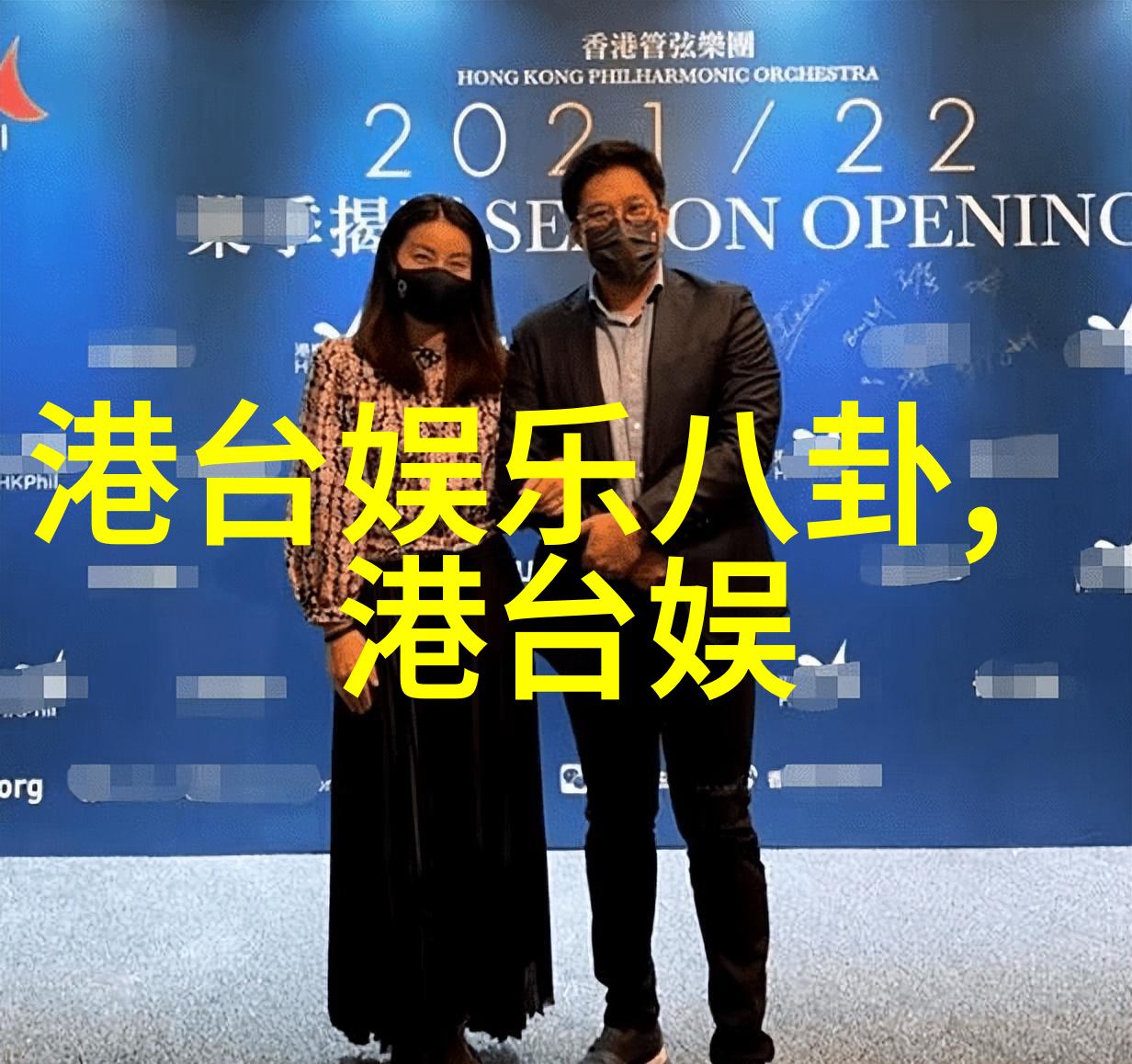 回响中的旋律探索免费经典老歌500首的怀旧之旅