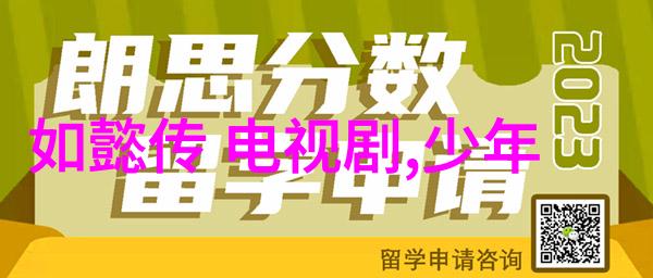 揭秘八卦方位宇宙智慧的象征与意义