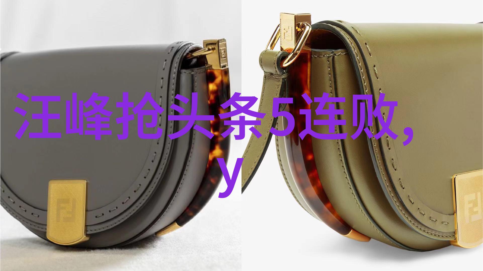 影视界的小蜜蜂如何让每个月都有新的免費電視電影
