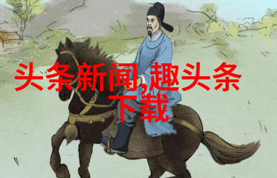 高品质无损音乐之旅免费MP3下载的魅力与选择