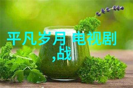 娱乐圈隐恋-星光下的秘密情缘揭开娱乐圈那些隐藏的爱情故事