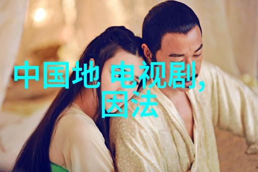 2021年度最美风景全球最佳摄影地点图片集
