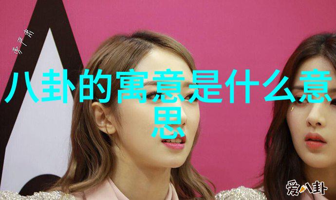 主题-偿还HD韩国中文版的影子