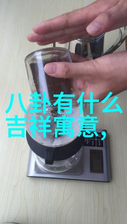 甜言蜜语星辰之恋