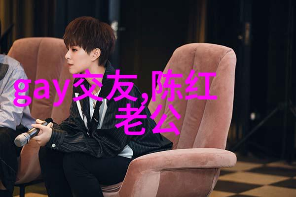 Tobu8美国14Tobu8在美国的第14次音乐巡演