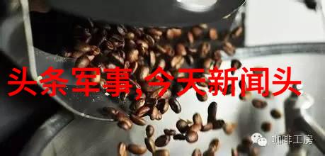 汤加丽在拍摄过程中是否有特别的准备和练习
