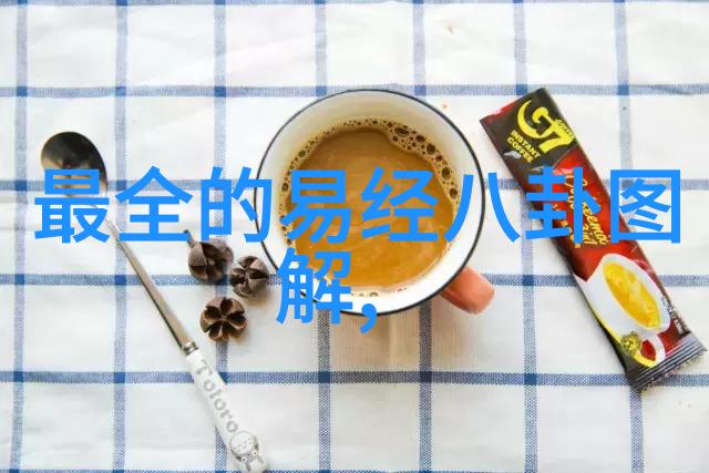 镜头背后的笑匠