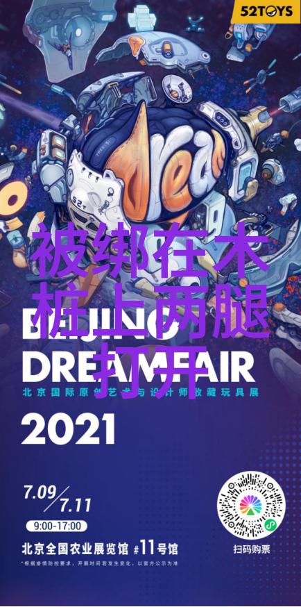 心碎语篇伤感又心痛的短句子