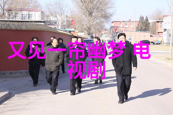 后天八卦图详解 - 揭秘六十四卦后天八卦图的奥义与运用
