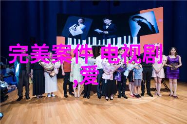 热门动漫主题-探秘的色情内容WWW官网背后的故事