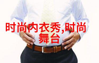 摆脱迷茫事业算命免费带来转变