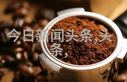 5G影视革命5G技术如何改变我们的视频娱乐体验