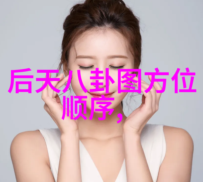 姜可txt完整版揭秘未删减篇章的深层含义