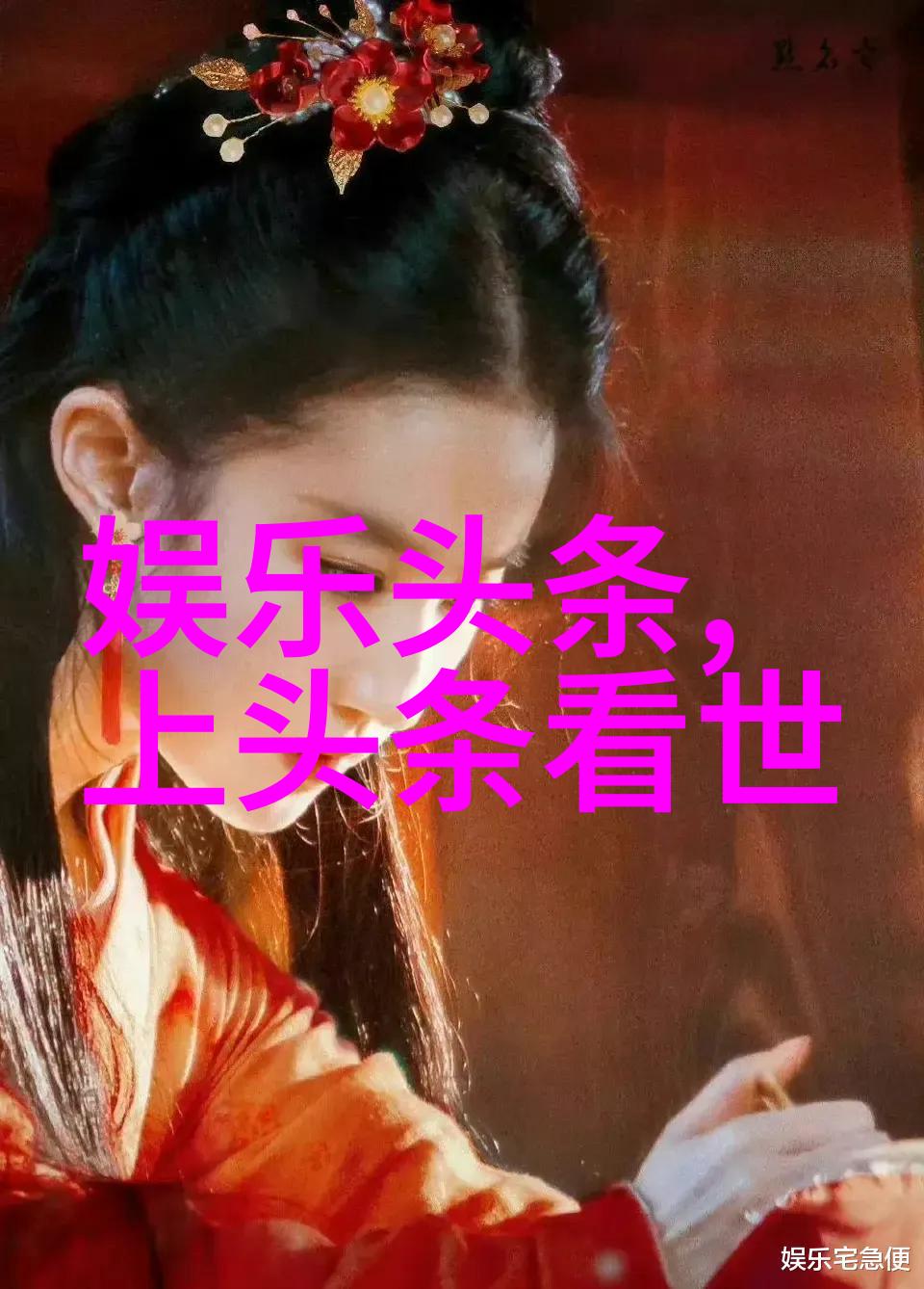 吴宇森将开发美国华工丁龙电影 曾推动中国文化在美国传播探索社会婚姻的秘密免费测婚姻最准