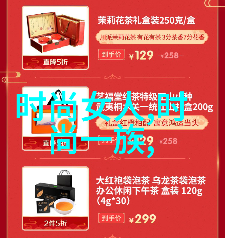 雪纳瑞三口之家自学网红小吃100例翻身动图巨婴人物探秘