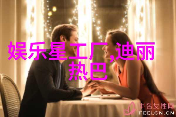 大胆艺术写真我要赤裸真实我的大胆艺术写真经历
