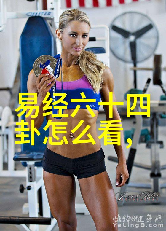 星光影视大赏探索中国电影与电视行业的辉煌成就