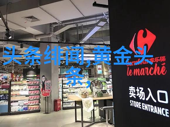 网络歌曲奇缘从街头飘逸到耳边甜蜜