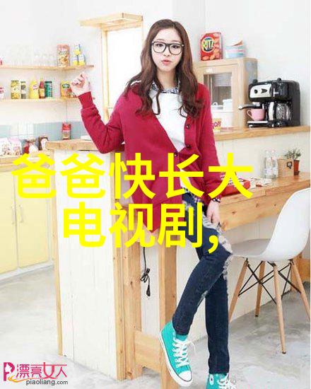 重生香港之娱乐后宫 - 逆袭明星在娱乐圈的无尽争夺战中寻找自我