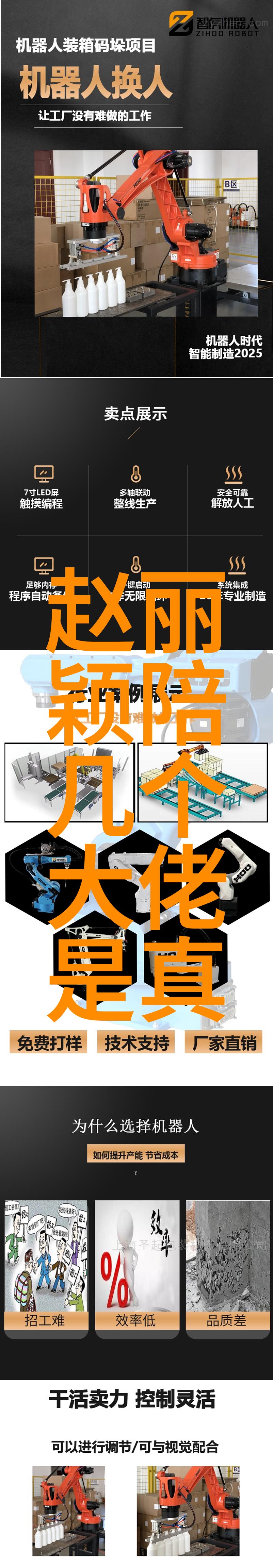台湾民主进步的挑战与机遇台湾社会政治现状