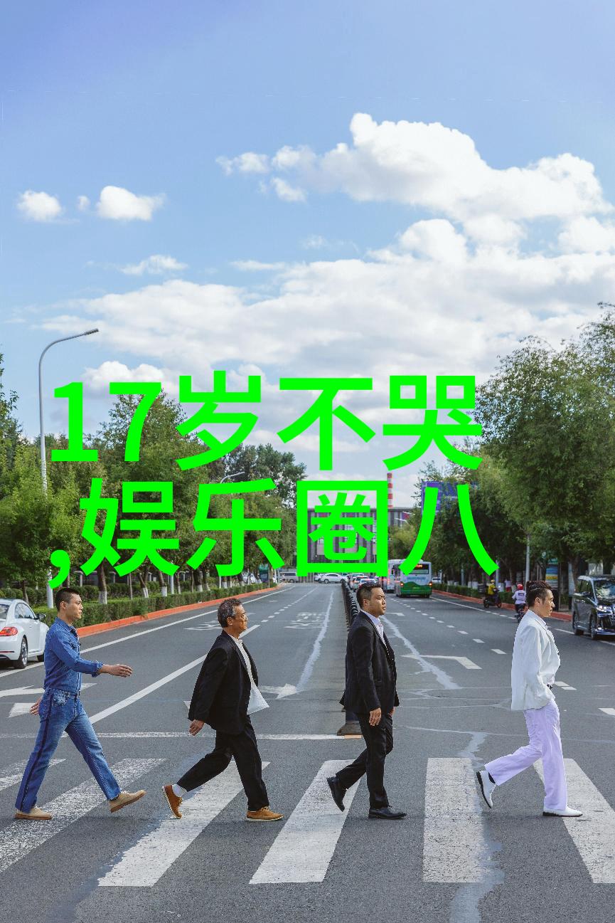 容祖儿飞往美国深造舞蹈技艺社交媒体上预告新个唱风采无限社会各界期待其将顶级无损音乐播放器app的精彩