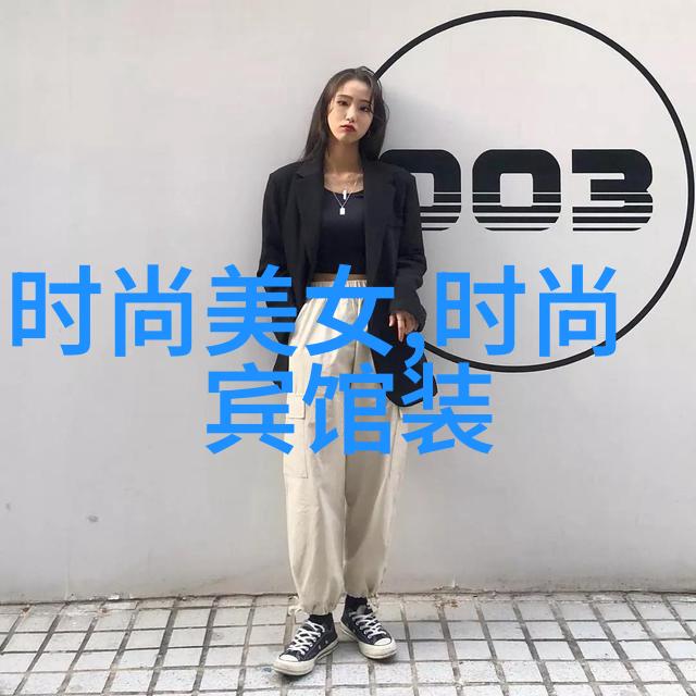 网络红人一夜爆红从零到英雄的奇迹之旅