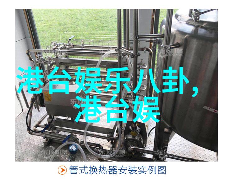 岳扒开下面让我添我和岳哥的那次亲密时刻