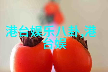 在购买前我应该如何测试我需要的应用是否适合16G设备