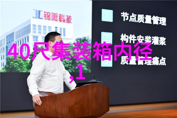 探寻沧海一粟背后的历史真相揭秘电视剧中的传奇故事