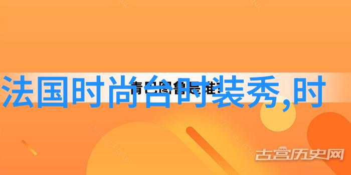 你看过好看流行的图片大全吗萌到爆棚的大耳狗在天空梦境生日茶会上的精彩回顾