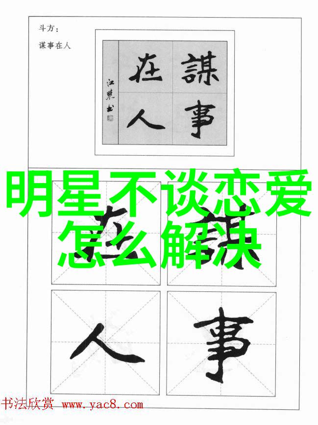 新闻联播明年播报语速将提高 增评论员制度