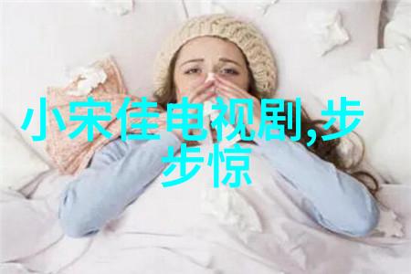 易经智慧一般人不要碰触的古老奥秘
