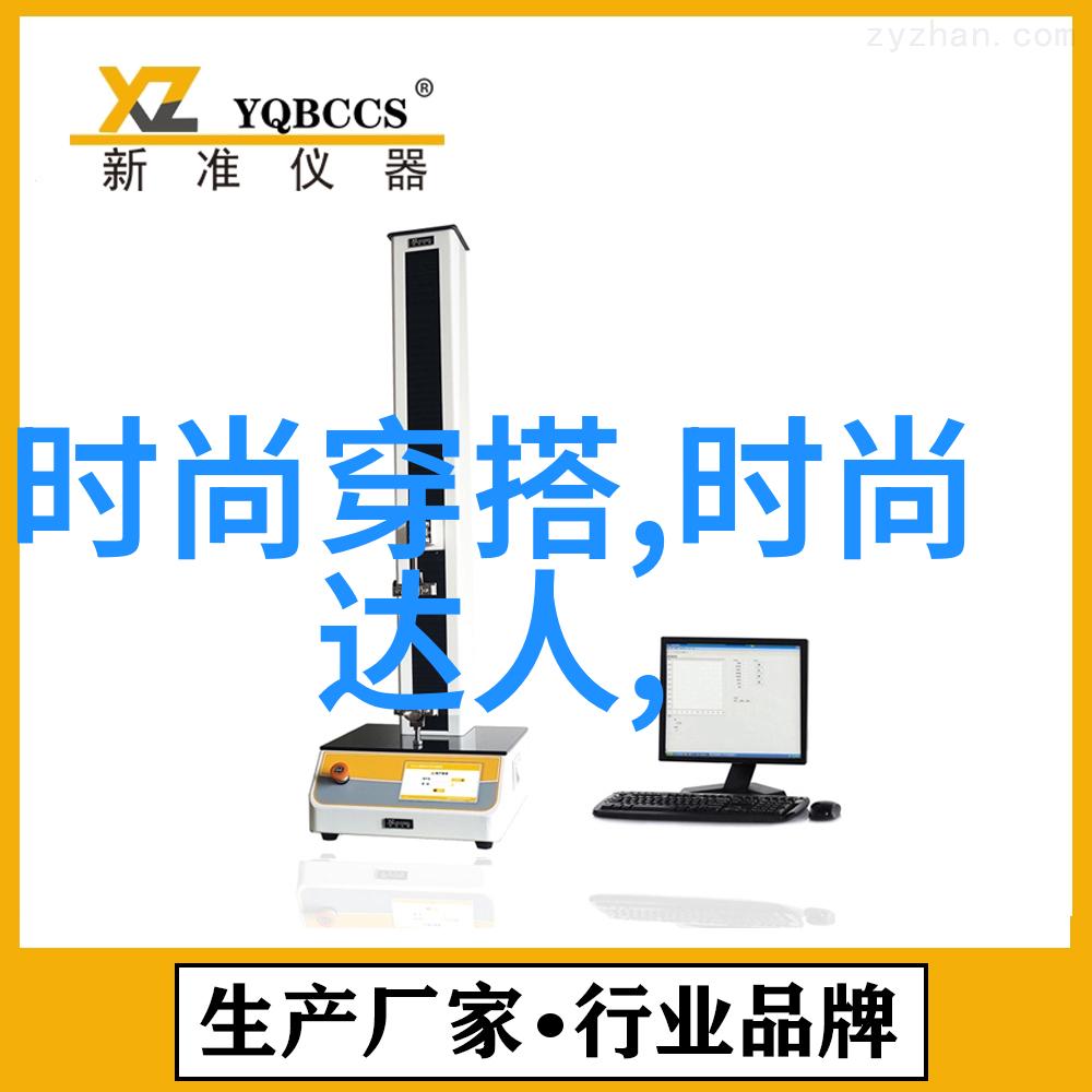 温馨梦境之所舒适的家居寝室