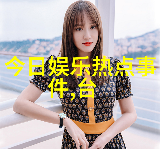 皮肤健康-揭秘荨麻疹图片与症状详解