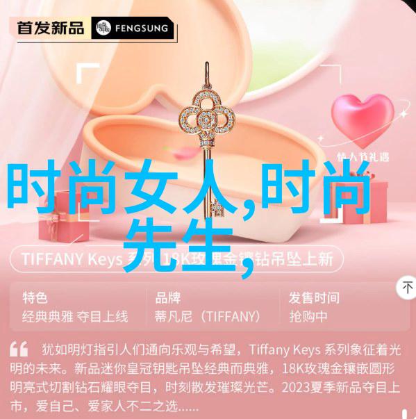 超级算法寻宝王者揭秘最佳识别图片找原图软件开发策略
