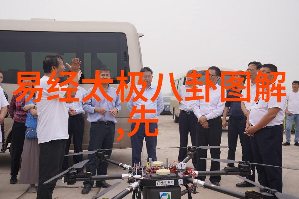 网游之混沌初开虚拟世界的无尽探险
