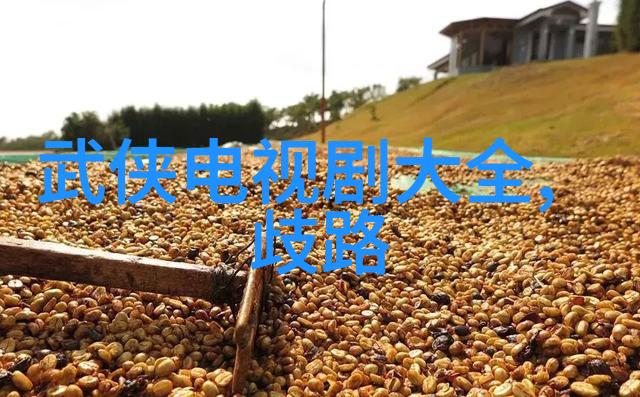 高山流水却没能带来波澜汪峰为什么在竞争激烈的娱乐圈中屡战屡败