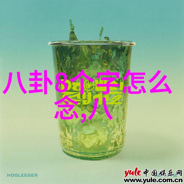 外出 电影我和电影的那次约会