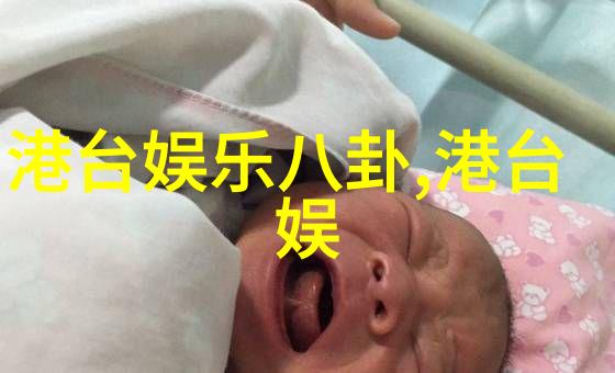夜幕下的直播雪梨被罚偷税漏税曾红火带货主播的道歉信中藏何真意