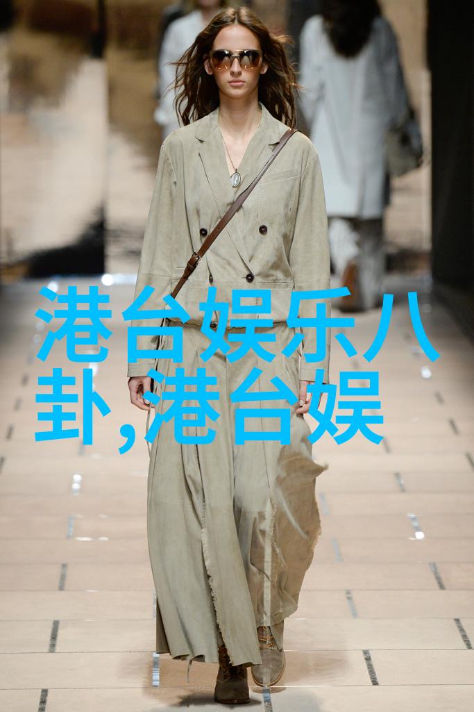 探秘六十四卦揭开最吉利之卦的神秘面纱