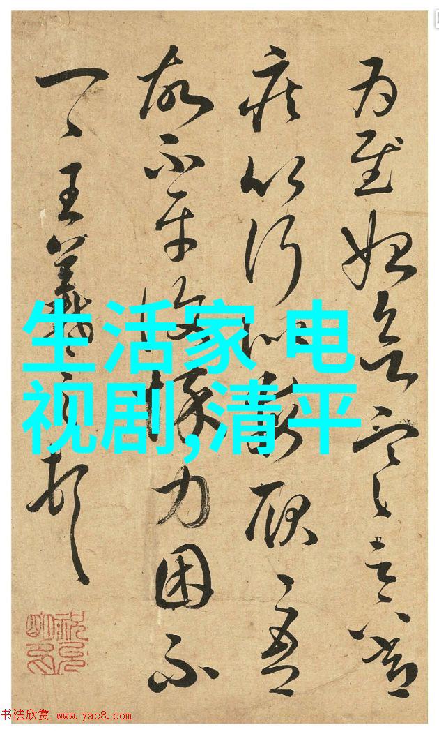温馨相聚妈妈的朋友电影中的情感纽带