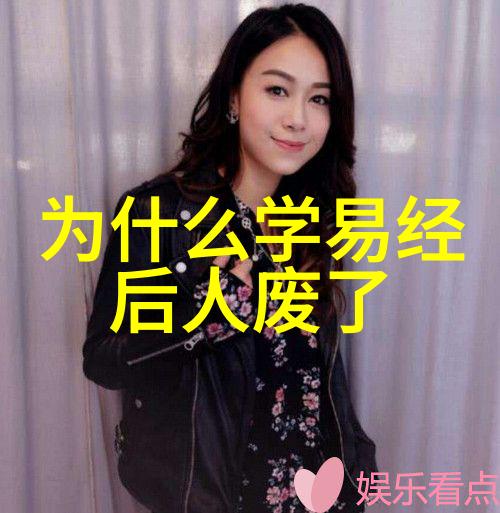 九个头条网虚拟世界的信息殿堂