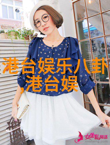 王洋逆袭的孤狼